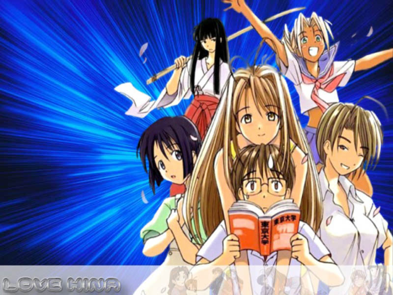 Otaku Gallery  / Anime e Manga / Love Hina / Wallpapers / wall_lh (15).jpg